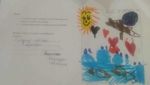 d67cf53b 0783 4649 b772 f03bc4d50d66