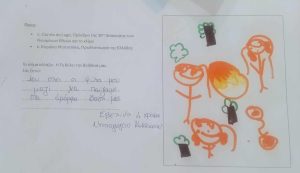 ea91dd67 d80b 4393 a96a 412d21d639be