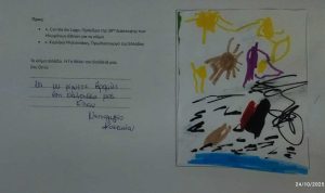 f33f0098 221e 4ae0 a869 e34405e9d9ea