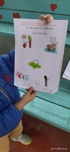 77cd4718 90f0 4969 b01f c6e57aefffac