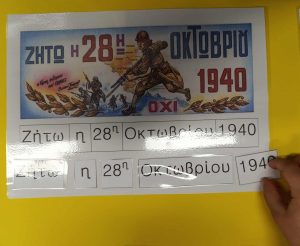 received 24356537914025121