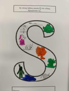 received 1155546230099800