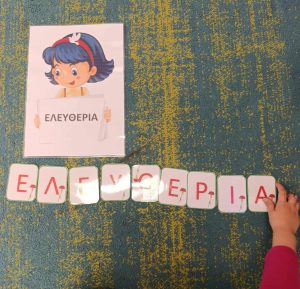 received 1243748504437440