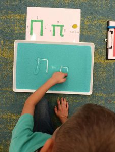 received 1326470295460090