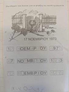 received 1339277041030293