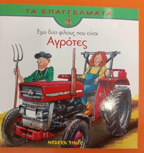 received 1340333307082716