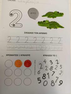 received 1342617953993092