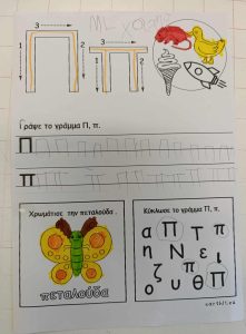 received 1367564574970062