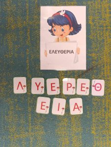 received 1408525220989444