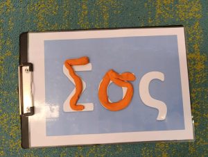 received 1485326005916956