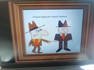 received 1510874316805423