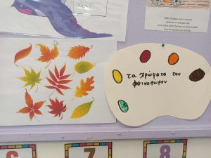 received 1537343154250106