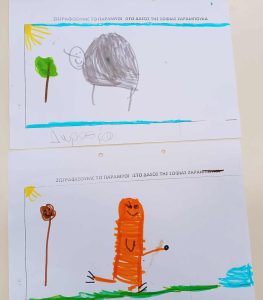 received 1545374653440780