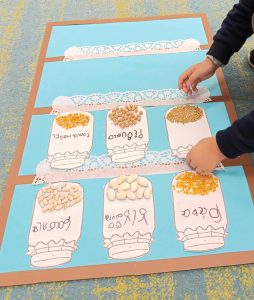 received 1742814716404259