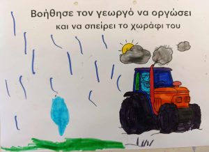 received 1886994966031837