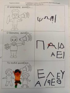 received 1990865661473236