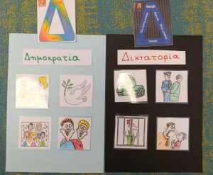 received 2237127183429711