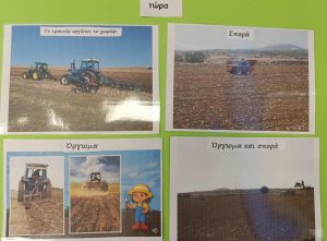 received 2273298563139603