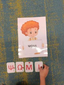 received 2377684552663810