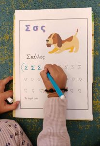 received 25478402228461528