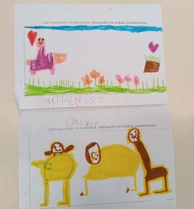 received 25653569067580499