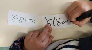 received 4222453847988712