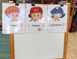 received 680268844886274