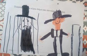 received 719100147887693