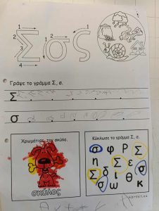 received 813962334929613