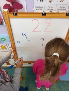 received 830707806332023