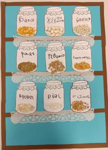 received 849857644065648