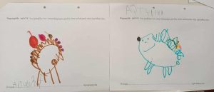 received 865730622476444