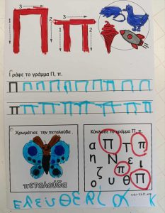 received 873700958419121