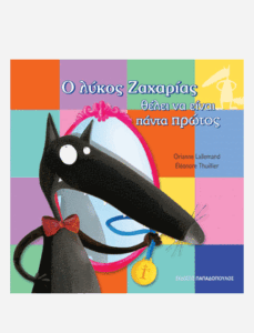 httpsepbooks.grdatafiles100587 2