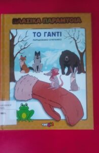 IMG 3e22fc1a1c33d0817f75cfe8fa873333 V