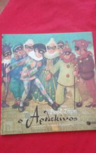 IMG 675890b8245e4649da3726efc49b0991 V