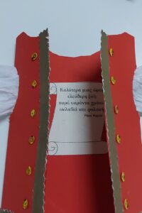 IMG 0fa09cacd21bea87b7d2b43f87082079 V