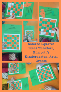 Colored Squares game Eleni Theodori kompotis Kindergarten Arta Greece