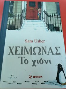 IMG 8d77cc3b2e4018499eec7e9eb2794e6c V