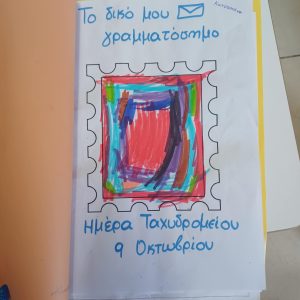 35db71f8 ef2d 4dda 93f6 f86c742fa7f4