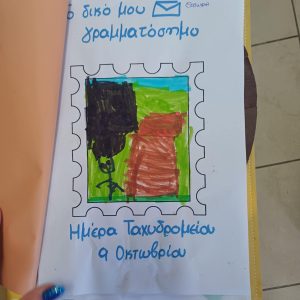 efc99c81 e311 486c 999f 599cbfd23e07