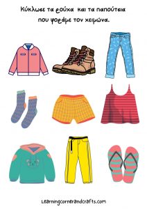 4 Αντιγραφή 1