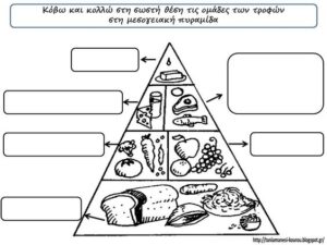 828cfc1ae69b44e4c7660d00eaa16b67