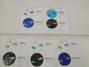 93fc7dab cf52 4981 a10f 4e29d0bf725e 1