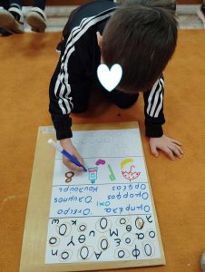 23f861b6 1c4a 4f04 952a a4767e23866b