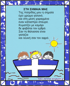 ba58a0c038f1b85d7089dc7a7082e9d4