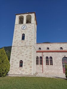 Άγιος Νεκτάριος
