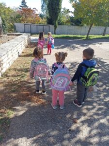 Περίπατος 2