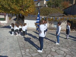 Πλατεια