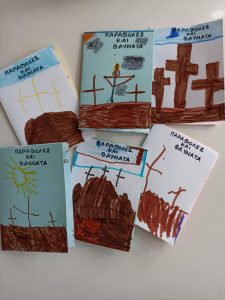 Pascha 5 b 1